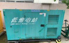 武定通州四建大波纹箱定制案例
